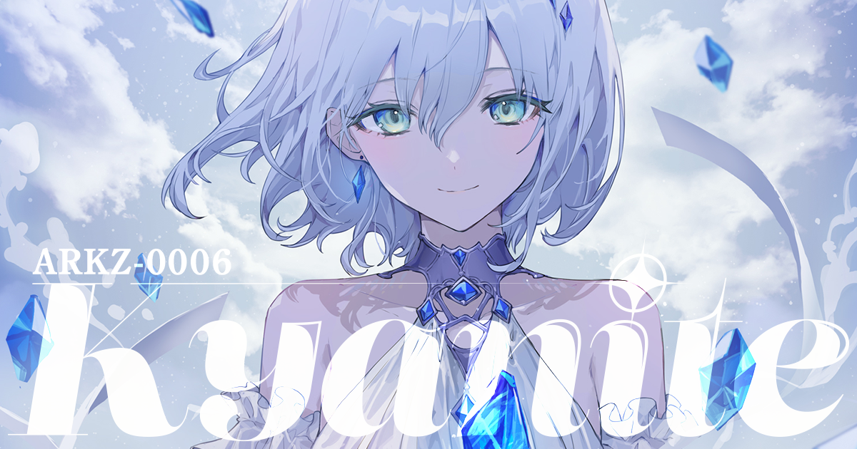 kyanite | ARKZ-0006